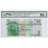 Image 1 : Hong Kong, Shanghai Banking Corp, 50 dollars, 2003, AQ800000, P-208a, PMG 65EPQ