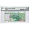 Image 2 : Hong Kong, Shanghai Banking Corp, 50 dollars, 2003, AQ800000, P-208a, PMG 65EPQ