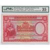 Image 1 : Hong Kong, Shanghai Banking Corp, 100 dollars, 1956, P-176f, PMG 35