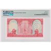 Image 2 : Hong Kong, Shanghai Banking Corp, 100 dollars, 1983, P-187d, PMG 65EPQ