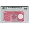 Image 1 : Hong Kong, Shanghai Banking Corp, 100 dollars, 1985, AA311111 First Prefix, P-194a, PMG 66EPQ