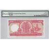Image 2 : Hong Kong, Shanghai Banking Corp, 100 dollars, 1985, AA311111 First Prefix, P-194a, PMG 66EPQ
