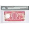 Image 2 : Hong Kong, Shanghai Banking Corp, 100 dollars, 1985, AA511115 First Prefix, Radar, PMG 66EPQ