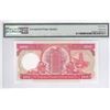 Image 2 : Hong Kong, Shanghai Banking Corp, 100 dollars, 1985, AA511123 First Prefix, P-194a, PMG 67EPQ