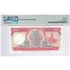 Image 2 : Hong Kong, Shanghai Banking Corp, 100 dollars, 1989, P-198a, PMG 68EPQ