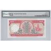 Image 2 : Hong Kong, Shanghai Banking Corp, 100 dollars, 1990, LM999999 Solid#9's, PMG 66EPQ