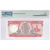Image 2 : Hong Kong, Shanghai Banking Corp, 100 dollars, 1992, Replacement, P-198d*, PMG 66EPQ