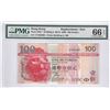 Image 1 : Hong Kong, Shanghai Banking Corp, 100 dollars, 2006, ZY060000 Replacement, PMG 66EPQ