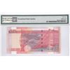 Image 2 : Hong Kong, Shanghai Banking Corp, 100 dollars, 2006, ZY060000 Replacement, PMG 66EPQ