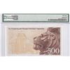 Image 2 : Hong Kong, Shanghai Banking Corp, 500 dollars, 1973, First year of Issue, PMG 58