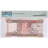 Image 2 : Hong Kong, Shanghai Banking Corp, 500 dollars, 1997, First Prefix AA, P-204c, PMG 66EPQ
