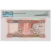 Image 2 : Hong Kong, Shanghai Banking Corp, 500 dollars, 1997, First Prefix AA, P-204c, PMG 66EPQ