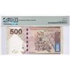 Image 2 : Hong Kong, Shanghai Banking Corp, 500 dollars, 2014, PS100000, PMG 65EPQ