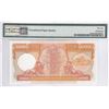 Image 2 : Hong Kong, Shanghai Banking Corp, 1000 dollars, 1987, P-196c, PMG 55EPQ