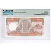 Image 2 : Hong Kong, Shanghai Banking Corp, 1000 dollars, 1991, ZZ Replacement, P-199c*, PMG 67EPQ