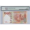 Image 2 : Hong Kong, Shanghai Banking Corp, 1000 dollars, 2013, EH444444 Solid#4's, PMG 66EPQ