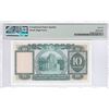Image 2 : Hong Kong, Shanghai Banking Corp, 10 dollars, 1979, Stuck Digit Error, PMG 66E