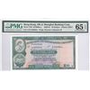 Image 2 : Hong Kong, Shanghai Banking Corp, 10 dollars, 1980, Minor Serial Number Error, PMG 65EPQ