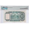 Image 2 : Hong Kong, Shanghai Banking Corp, 10 dollars, 1981, Gutter Fold Error, PMG 30