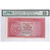 Image 2 : Hong Kong, Shanghai Banking Corp, 100 dollars, 1975, Misalignment Error, PMG 25