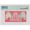 Image 2 : Hong Kong, Shanghai Banking Corp, 100 dollars, 1979, Gutter Fold Error, P-187b, PMG 35