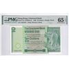 Image 3 : Hong Kong, Chartered Bank, 10 dollars, 1980, Prefix A, Minor UV Inking Error, PMG 65EPQ