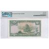 Image 2 : Hong Kong, Chartered Bank, 5 dollars, 1961, P-68a, PMG 58EPQ Keydate of this series