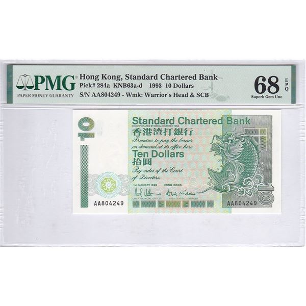 Hong Kong, Standard Chartered Bank, 10 dollars, 1993, First Prefix AA, P-295, PMG 68EPQ