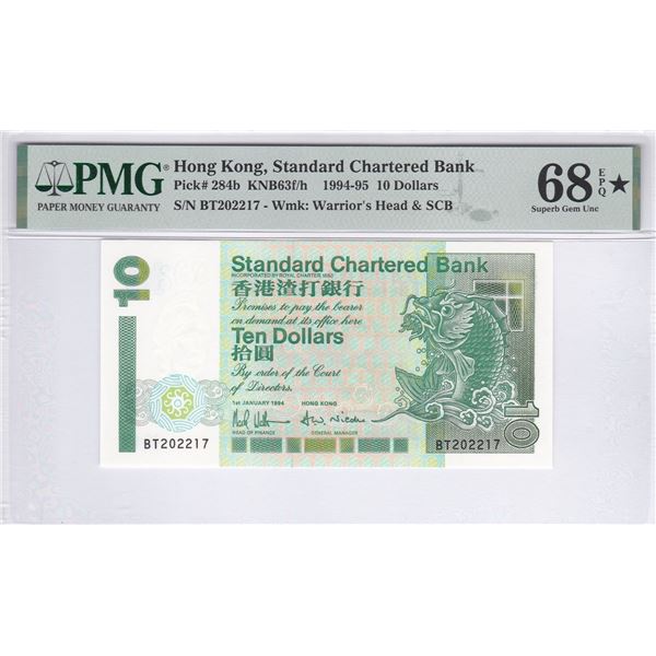 Hong Kong, Standard Chartered Bank, 10 dollars, 1994, P-284b, PMG 68EPQ* (STAR)