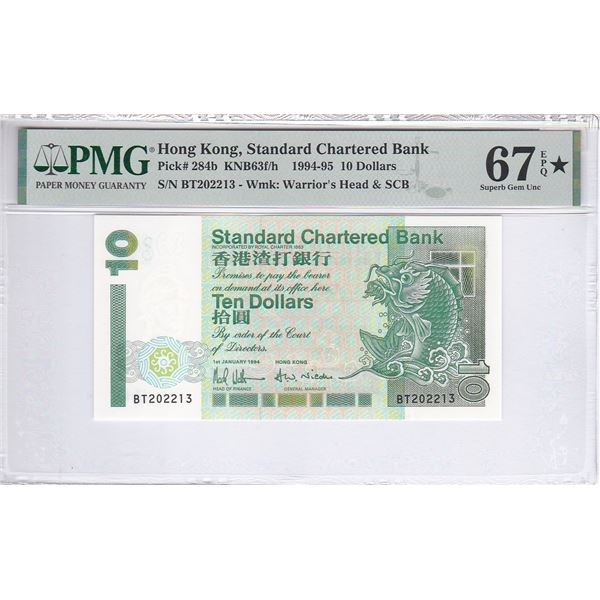 Hong Kong, Standard Chartered Bank, 10 dollars, 1994, P-284b, PMG 67EPQ* (STAR)