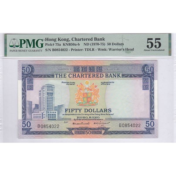 Hong Kong, Chartered Bank, 50 dollars, ND 1970-75, P-75a, PMG 55