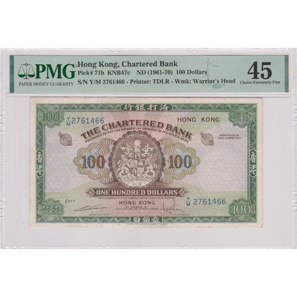 Hong Kong, Chartered Bank, 100 dollars, ND 1961-70, P-71b, PMG 45