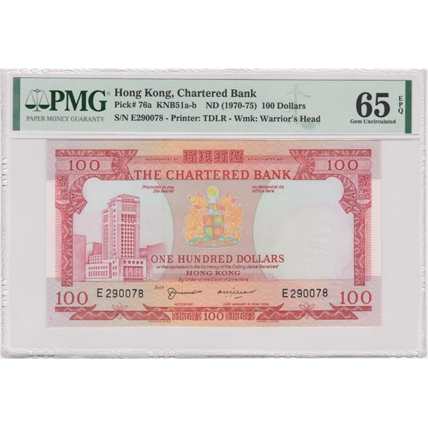 Hong Kong, Chartered Bank, 100 dollars, ND 1970-75, P-76a, PMG 65EPQ