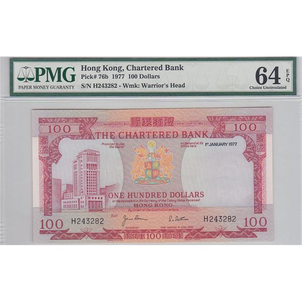 Hong Kong, Chartered Bank, 100 dollars, 1977, P-76b, PMG 64EPQ