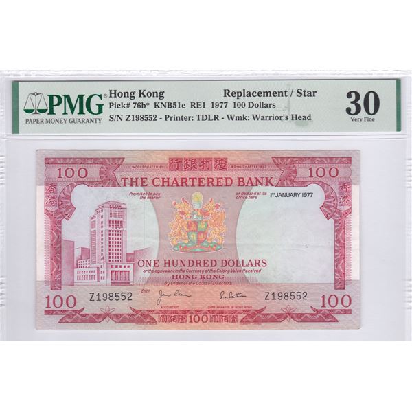 Hong Kong, Chartered Bank, 100 dollars, 1977, Z Replacement, P-76b*, PMG 30