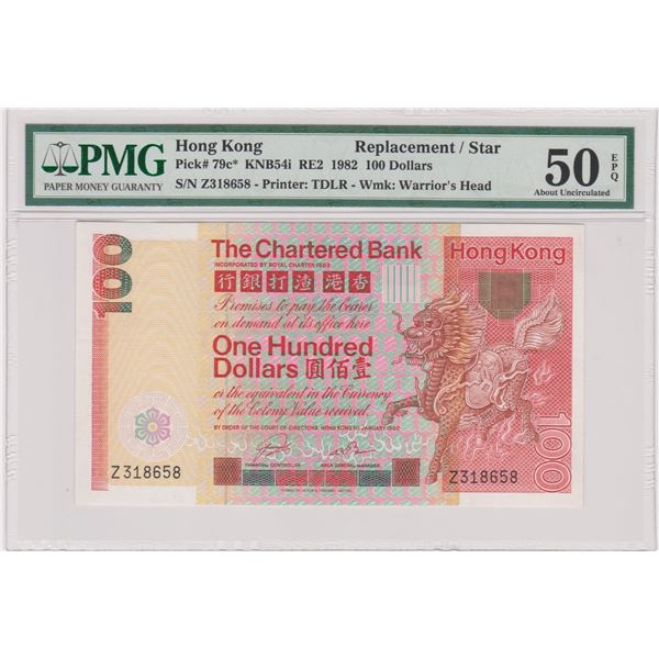 Hong Kong, Chartered Bank, 100 dollars, 1982, Z Replacement, P-79c*, PMG 50EPQ