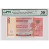 Image 1 : Hong Kong, Chartered Bank, 100 dollars, 1982, Z Replacement, P-79c*, PMG 50EPQ