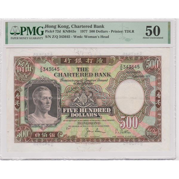 Hong Kong, Chartered Bank, 500 dollars, 1977, P-72d, PMG 50