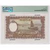 Image 2 : Hong Kong, Chartered Bank, 500 dollars, 1977, P-72d, PMG 50
