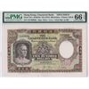 Image 1 : Hong Kong, Chartered Bank, 500 dollars, ND 1975, Z/P 000000 Specimen, P-72cs, PMG 66EPQ