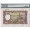Image 2 : Hong Kong, Chartered Bank, 500 dollars, ND 1975, Z/P 000000 Specimen, P-72cs, PMG 66EPQ