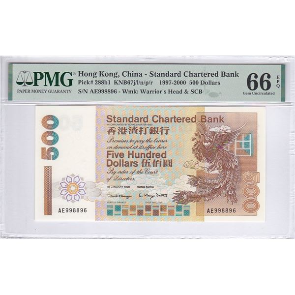 Hong Kong, Standard Chartered Bank, 500 dollars, 1998, P-288b1, PMG 66EPQ