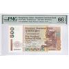 Image 1 : Hong Kong, Standard Chartered Bank, 500 dollars, 1998, P-288b1, PMG 66EPQ