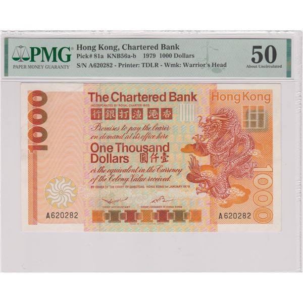 Hong Kong, Chartered Bank, 1000 dollars, 1979, First Prefix A, P-81a, PMG 50