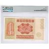 Image 2 : Hong Kong, Chartered Bank, 1000 dollars, 1979, First Prefix A, P-81a, PMG 50