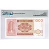 Image 2 : Hong Kong, Standard Chartered Bank, 1000 dollars, 1988, P-283c, PMG 66EPQ