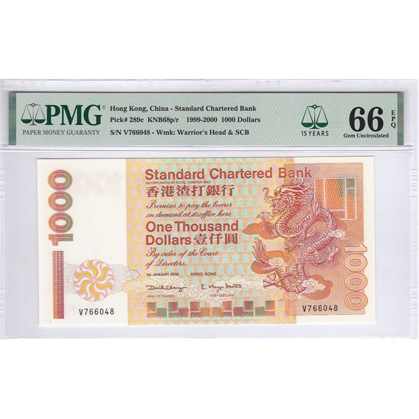 Hong Kong, Standard Chartered Bank, 1000 dollars, 2000, P-289c, PMG 66EPQ