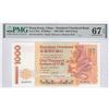 Image 1 : Hong Kong, Standard Chartered Bank, 1000 dollars, 2000, P-289c, PMG 67EPQ