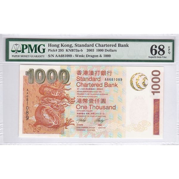 Hong Kong, Standard Chartered Bank, 1000 dollars, 2003, First Prefix AA, P-295, PMG 68EPQ