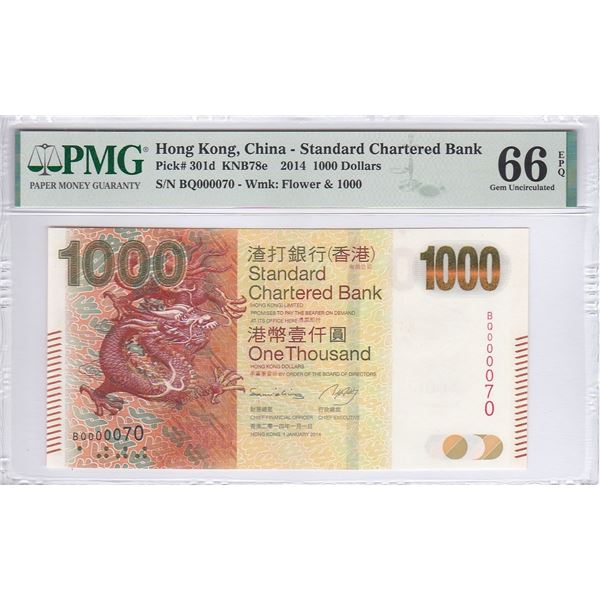 Hong Kong, Standard Chartered Bank, 1000 dollars, 2014, BQ000070, P-301d, PMG 66EPQ